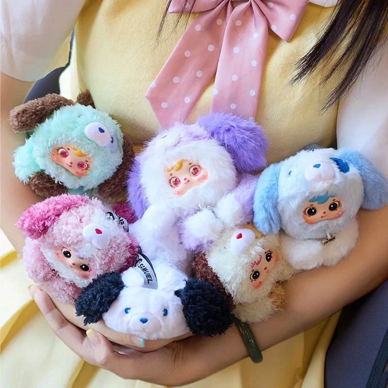 

Плюшевая кукла-коробка для вечеринки Samuel Puppy, модная коллекционная игрушка, милый кулон, подарок для девочек, взрывы в игрушечном рынке