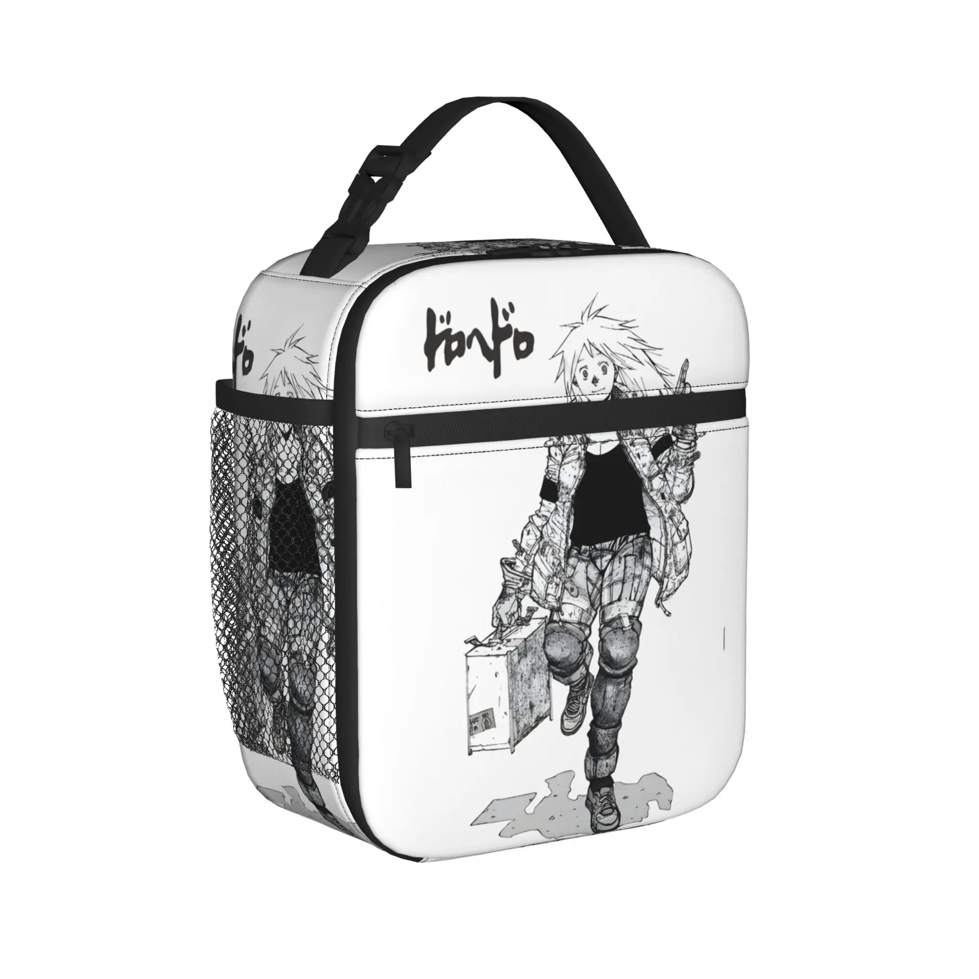 Dorohedoro Insulated Lunch Bag Thermal Bag Reusable,Meal Container  Portable Tote Lunch Box Men Women Beach  Outdoor