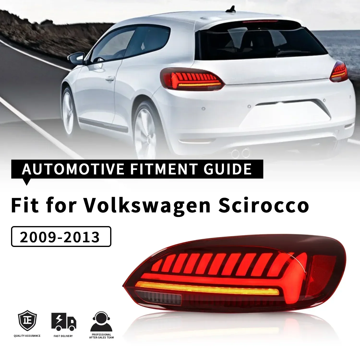 

Фонари задние для Volkswagen Scirocco 2009-2013