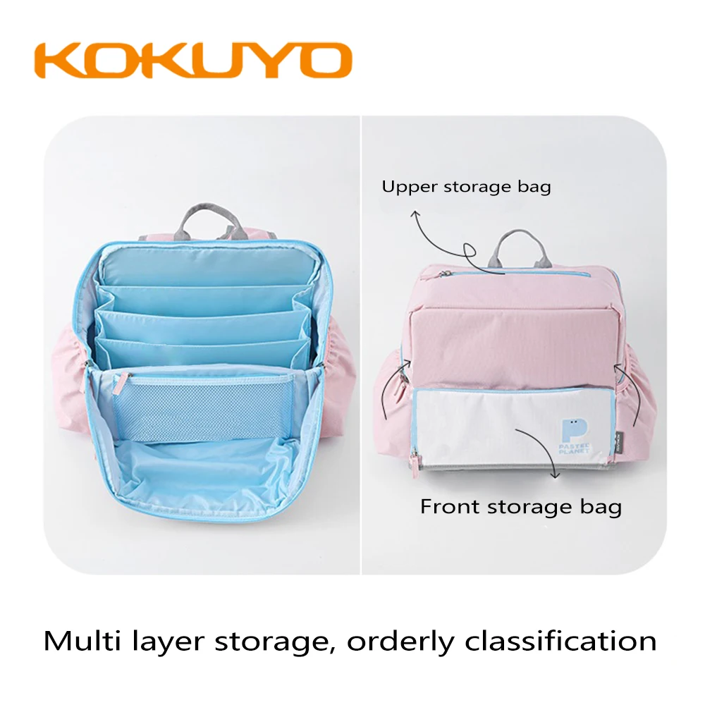 1 قطعة حقيبة ظهر KOKUYO اليابانية حقيبة ظهر ذات سعة كبيرة مع طبقات متعددة لتصنيف مريح أكياس Kawaii القرطاسية