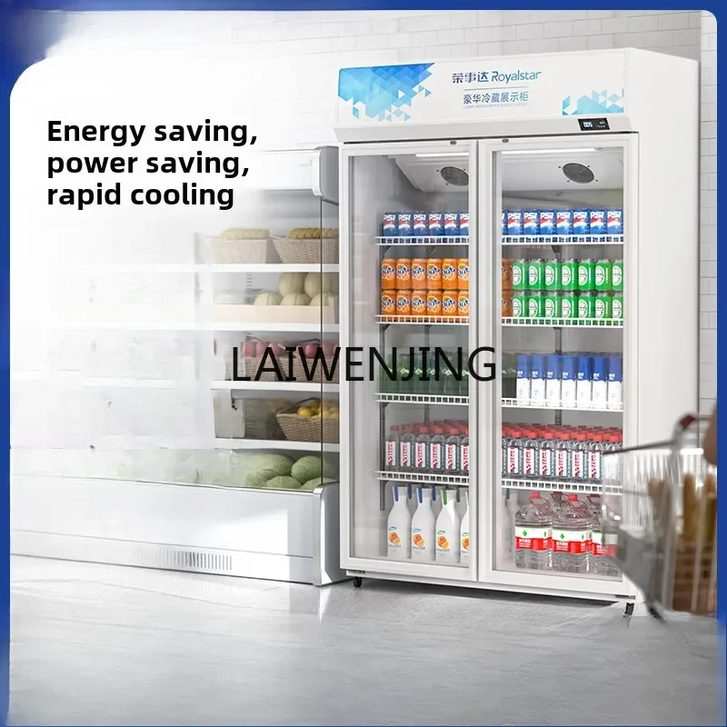 SGF Beverage Refrigerated Display Cabinet Commercial Refrigerator Vertical Single Door Double Door