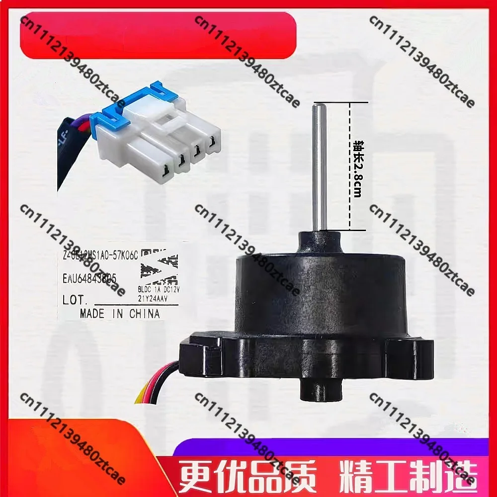 New for LG Refrigerator Freezer DC Fan Motor Z40I12MS1A0 57K06C EAU64843805 12V Cooling Fan Replacement Part