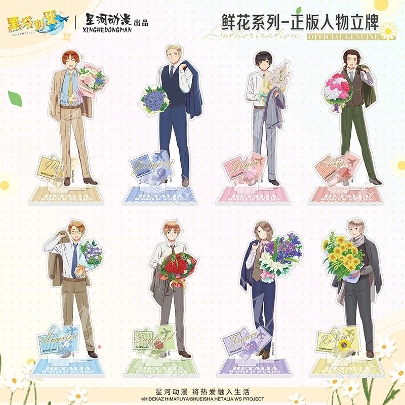 Hetalia World Stars Axis Powers Heroes Italy Germany Japan China Official Authorization Flower Series Acrylic Standing Plates