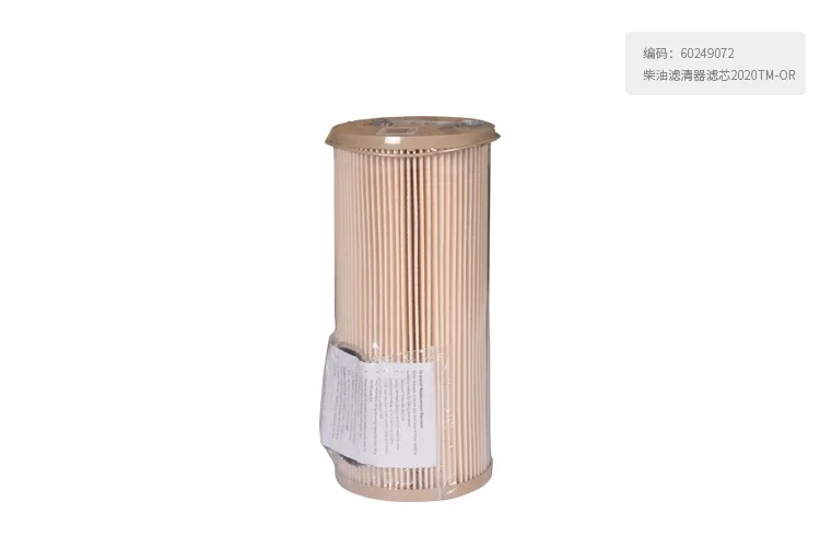 60249072 filter  2020TM-OR for  SANY   Excavator