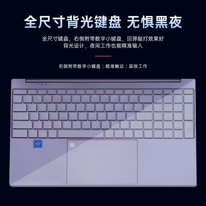 Touch Laptop PC de escritório Intel N95 Slim de 15,6 polegadas