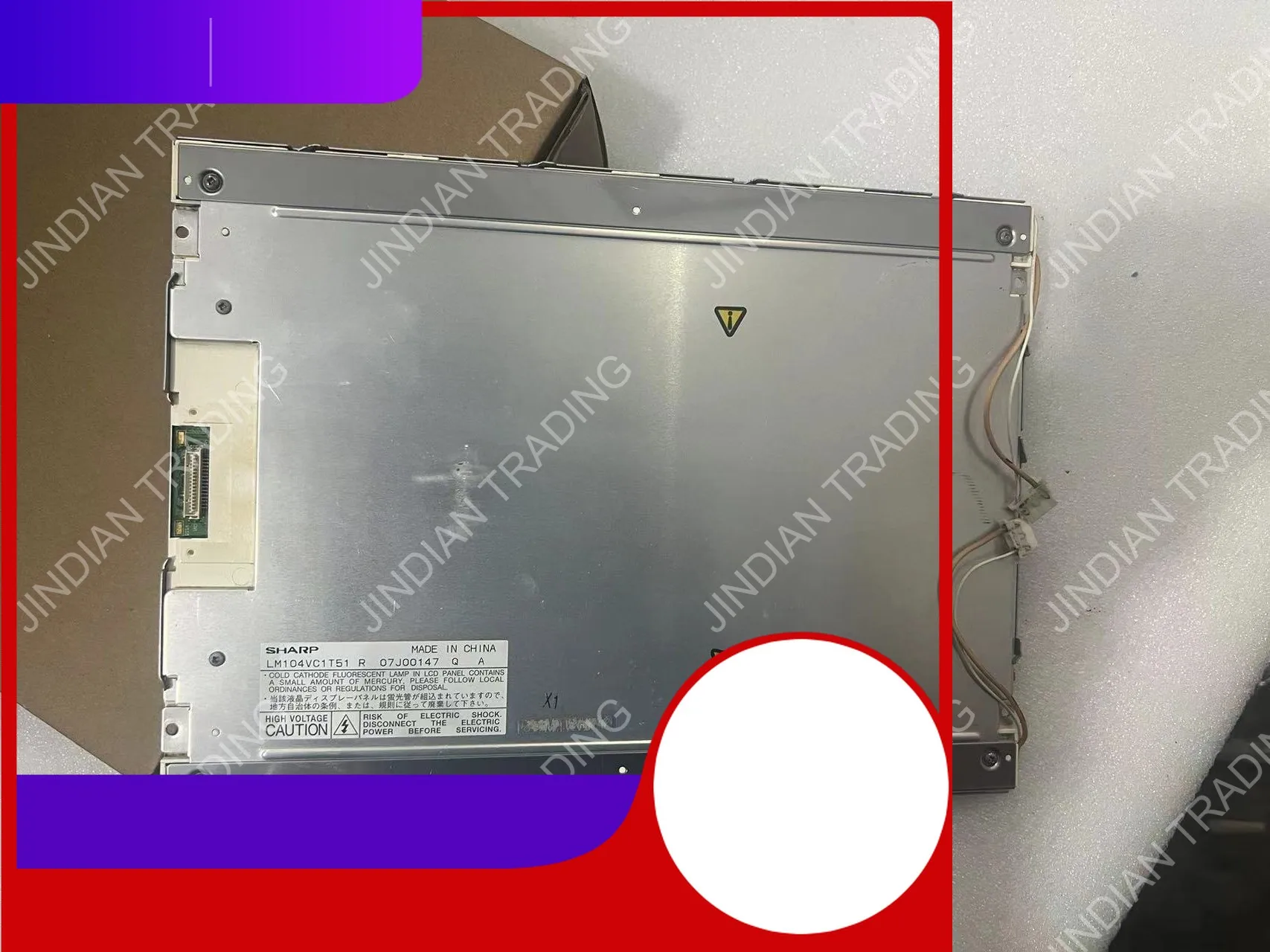

Used Touch screen LM104VC1T51 test OK Fast Shipping