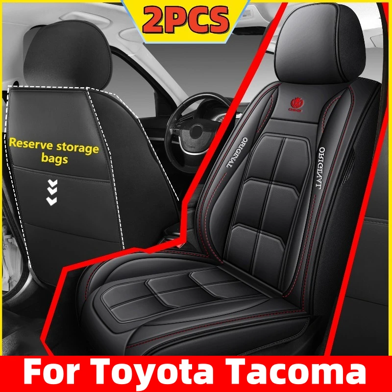 

Чехол на автомобильное сиденье для Toyota Tacoma, водонепроницаемый, износостойкий, из искусственной кожи, передний ряд, двухместный, кожаный, с полной оберткой, чехол на сиденье