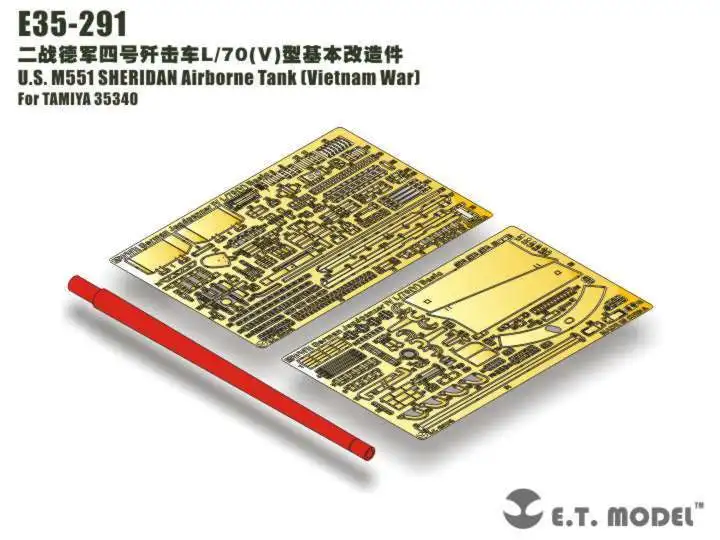 

ET Model 1/35 E35-291 WWII German Jagdpanzer IV L/70(V) Basic Part For TAMIYA 35340