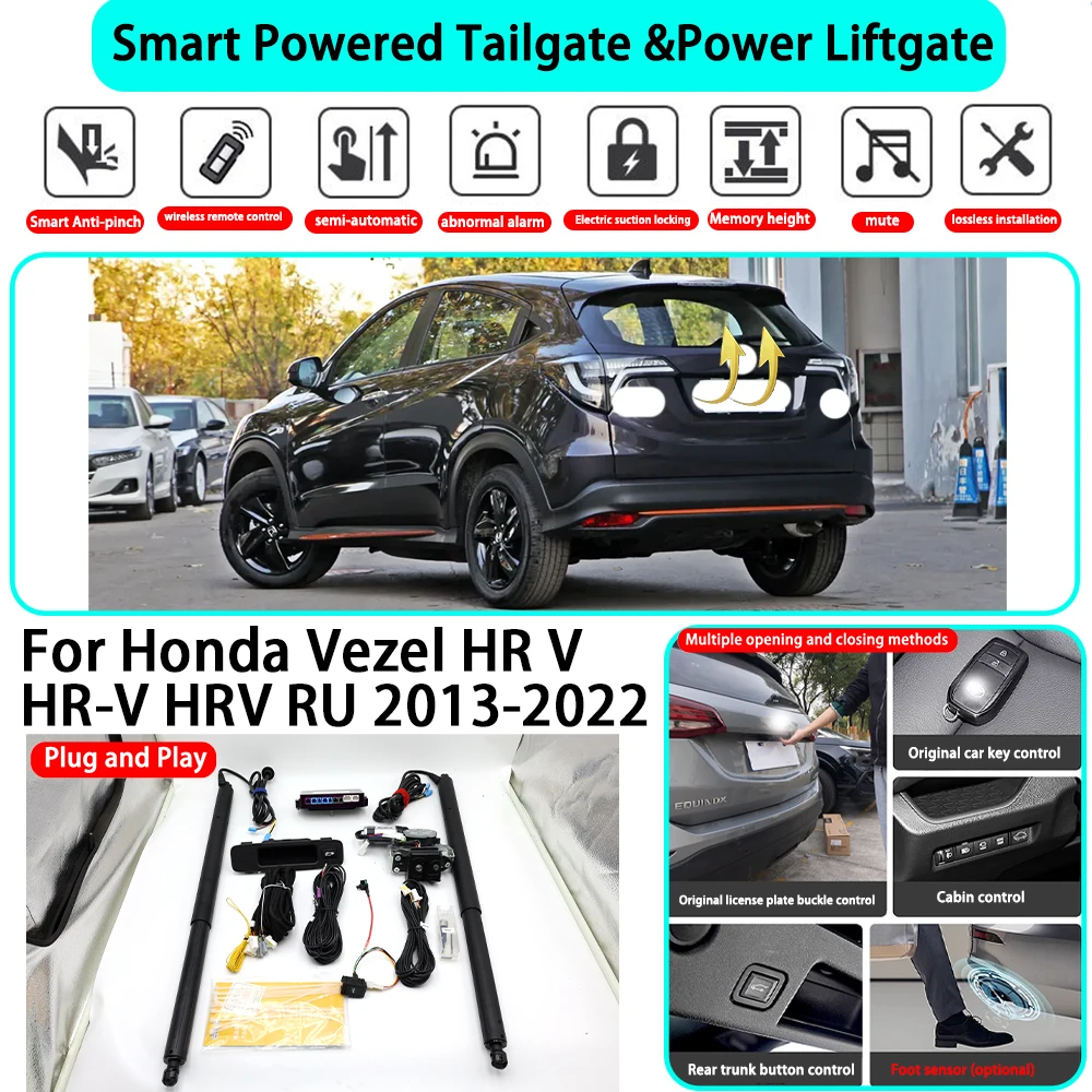 

Для Honda Vezel HR-V (HRV) RU 2013-2022: Комплект электропривода автоматической двери багажника OEM с функцией закрытия ключом