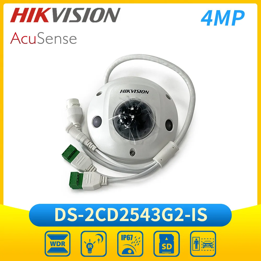 

Hikvision DS-2CD2543G2-IS 4MP AcuSense Mini Dome Network IP Camera POE IP67 IK08 IR CCTV Camera Vandal Replace DS-2CD2543G0-IS