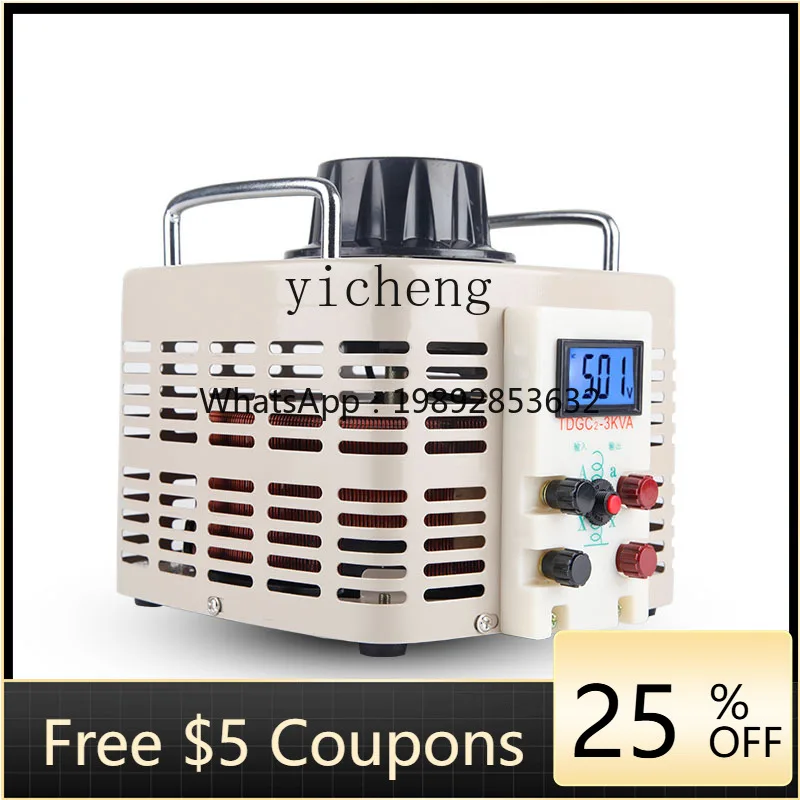 

220V single-phase voltage regulator AC boost power supply TDGC2-3KW digital display 0-500V adjustable transformer 3000W