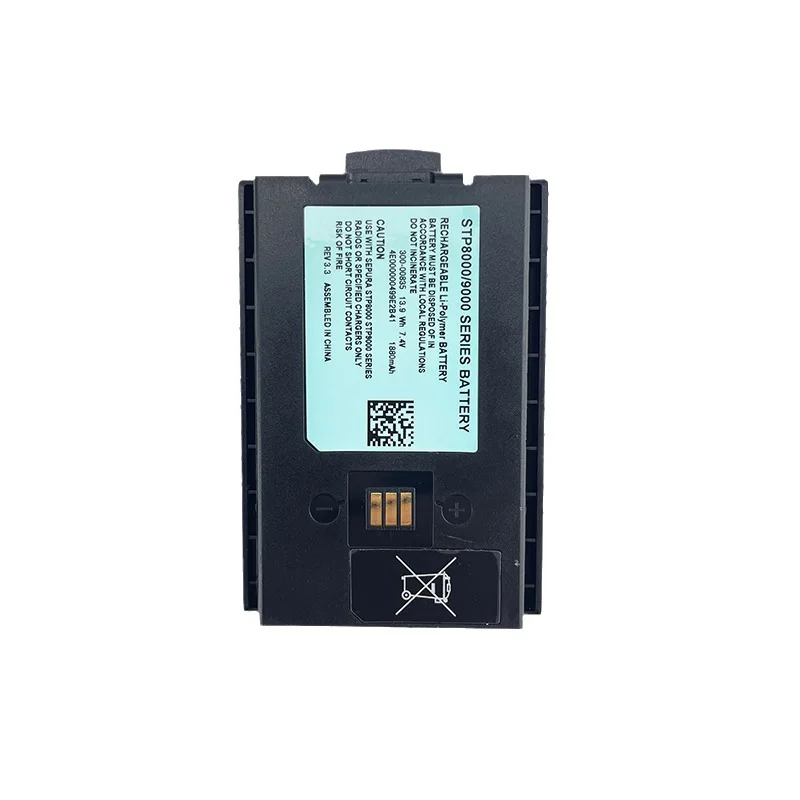 7.4V 1880mAh for Sepura Walkie Talkie Series STP8000 STP8020 STP9000 STP8035 STP8030 STP8038 STP8040 Replacement Battery