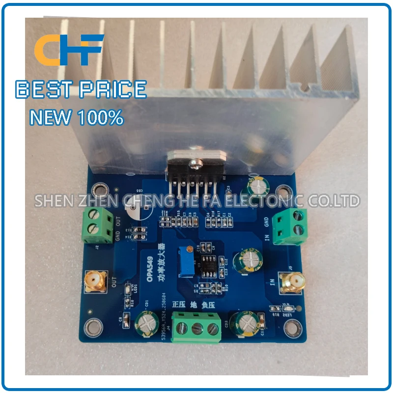 OPA549 Audio power amplifier module 8A High-voltage high-current amplifier driver new original stock