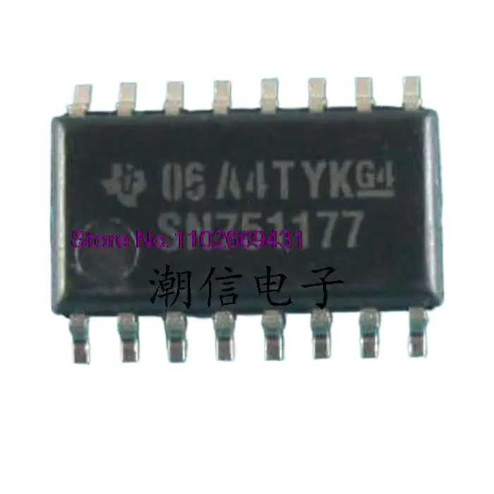 

SN751177 SN751177NSR: 5,2 мм оригинал, в наличии. Power IC