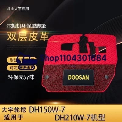 

Подушка для ног DX55/60/150 Вт/210w-9C-ECO Коврик для кабины Шелковые кольца Коврики для колесных раскопок Doosan Специальный