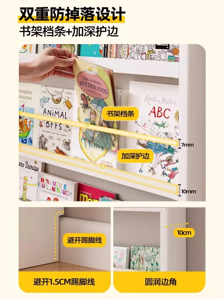 Bookshelf behind the door, ultra-thin integrated shelf against the wall, household floor-to-ceiling bookcase, narrow shelf