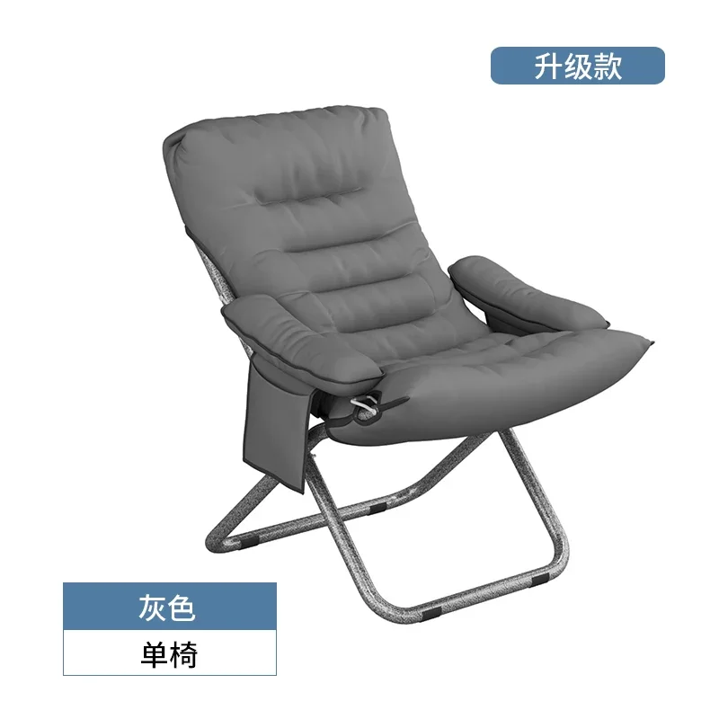 Computer Sex Recliner Designer Garden Camping Training Luxury Nordic Sofa Living Room Chairs Bedroom Cadeira Theater Furniture