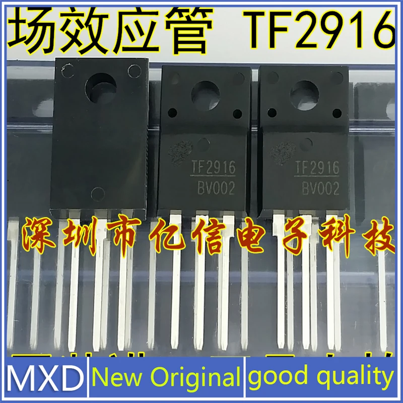 5Pcs/Lot New Original AOTF2916 TF2916 N Trench 100V 23A MOS Field Effect Tube In Stock Good Quality