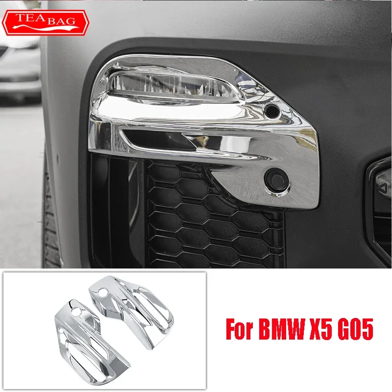 سيارة الخارجي قطاع الكسوة الديكور الحرس الخلفي حماية لوحة لسيارات BMW X5 G05 2019-2021 الفولاذ المقاوم للصدأ الجذع الخلفي الحرس لوحة #3