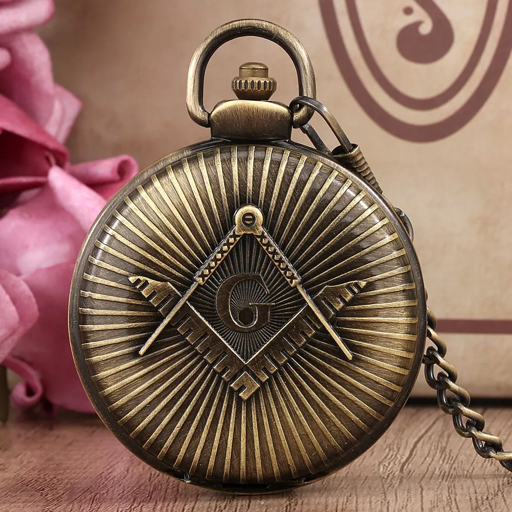 Steampunk Bronze/Gold Freemason Symbol Quartz Pocket Watch Fob Chain Pendant Clock High Grade Antique Pocket Timepiece Gifts