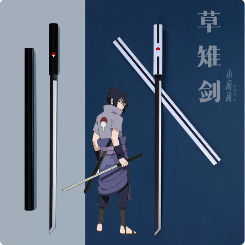 Anime Cosplay  Model ZAOZHI Snake Sword Nin Sasuke Sword arms Prop Role Playing aword PU 96cm