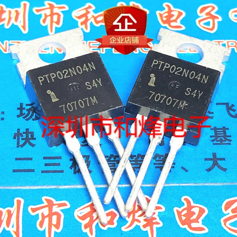 free shipping  PTP02N04N  TO-220 40V 280A     10PCS