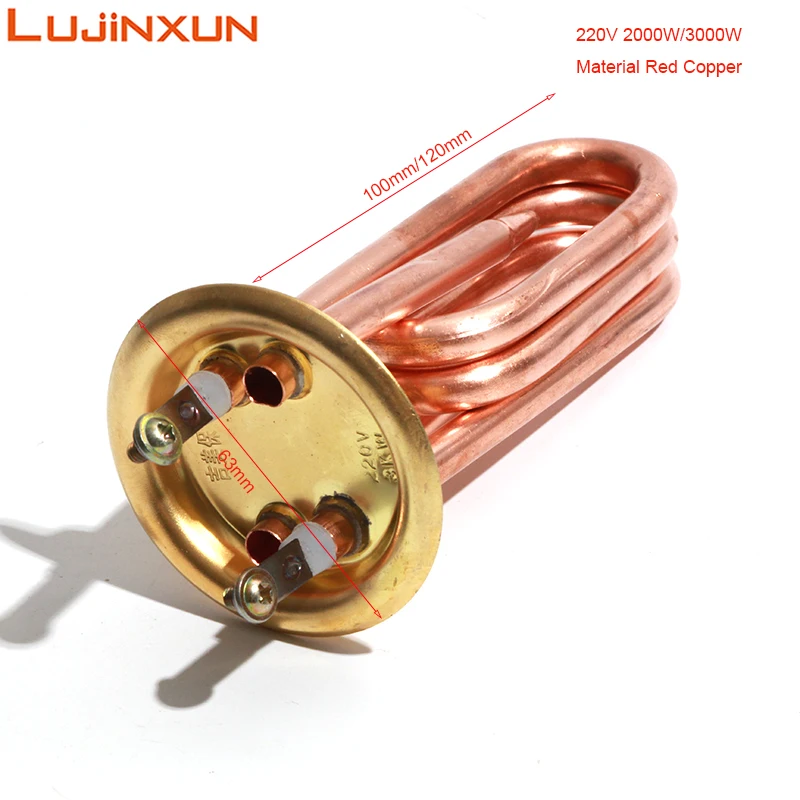 LUJINXUN Electric Heating Element 220V Boiling Water heater 2KW/3KW Red Copper Tube Flange/Disc 63mm