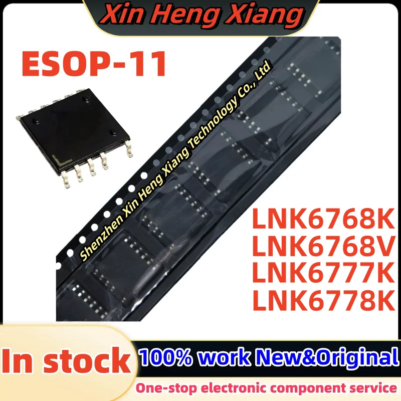 

(5pcs)LNK6768V LNK6768K LNK6777K LNK6778K Esop-11 Chipset