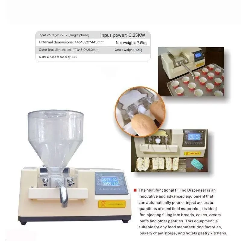 User Friendly Filling Machine With Recipe Memory Stores Settings for Different Products Simplifying Staff Operation