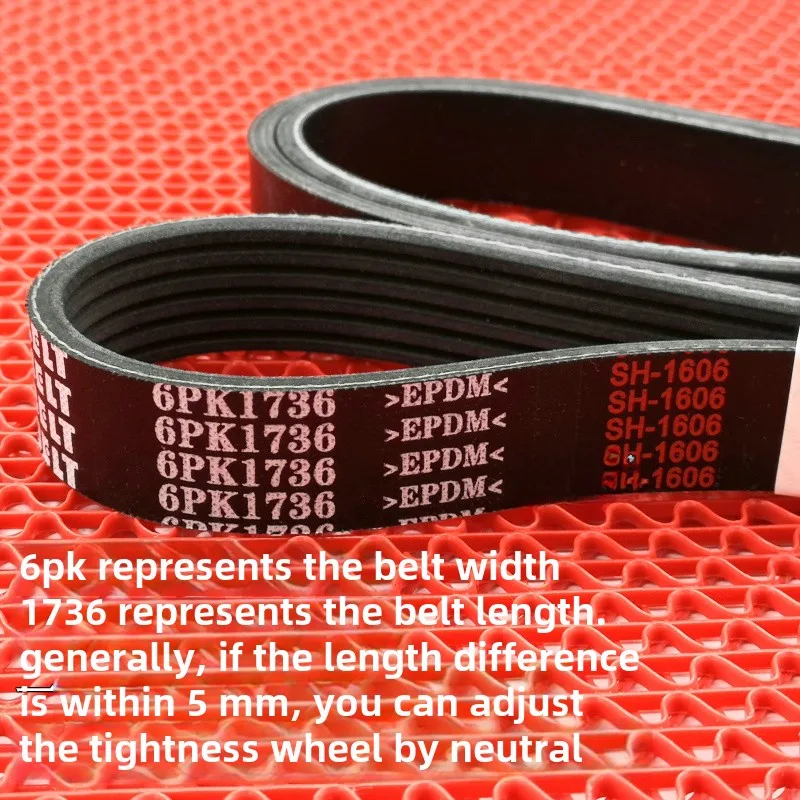 1pcs Adapt to Ford Classic Focus 1.8/2 Generator Belt 6PK1306 Air Conditioning Belt 5PK705