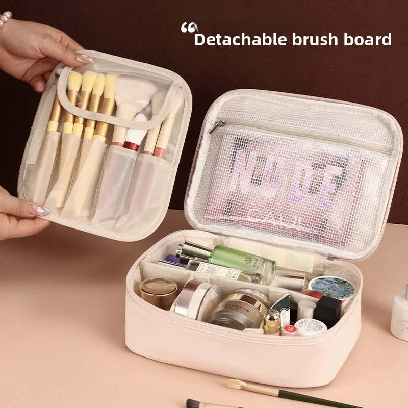 Freely Divided Large Capacity Portable Makeup Bag Travel Makeup Brush Storage Bag Toiletry Bag jewelry organizer High-quality