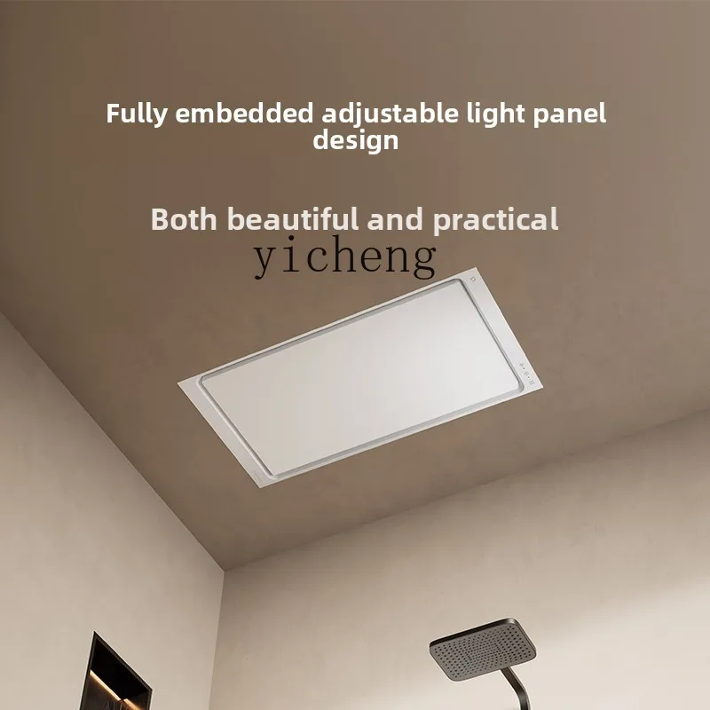 

TQH Intelligent Yuba P1 Air Heating Lighting Exhaust Fan Integrated Toilet Bathroom Yuba Air Heating