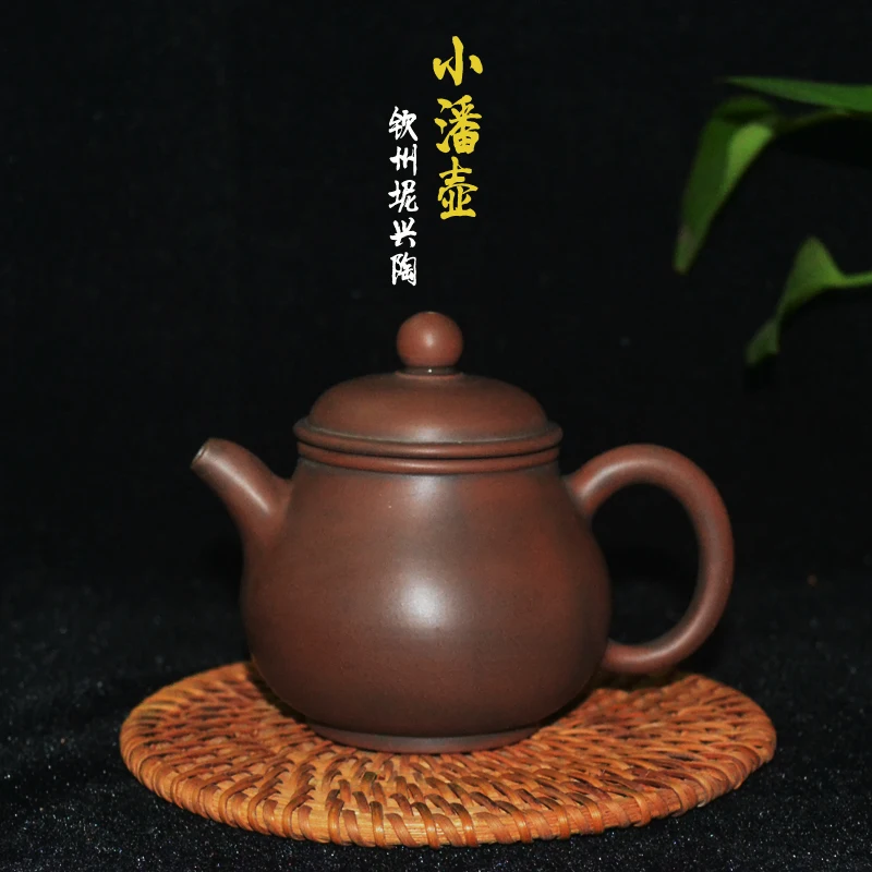 Small capacity small Pan pot Qinzhou Nixing pottery teapot handmade non-purple sand small Pan pot Chaoshan Kung Fu tea set free