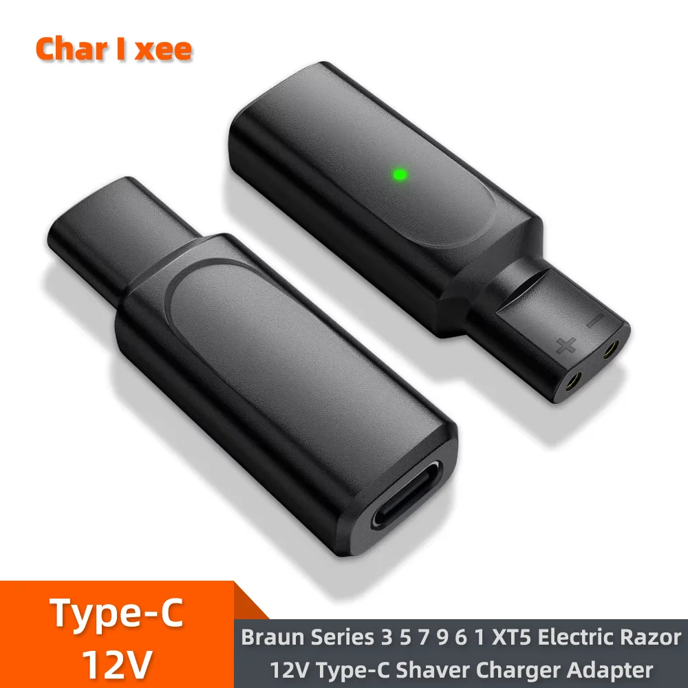 12V Type-C Shaver C…