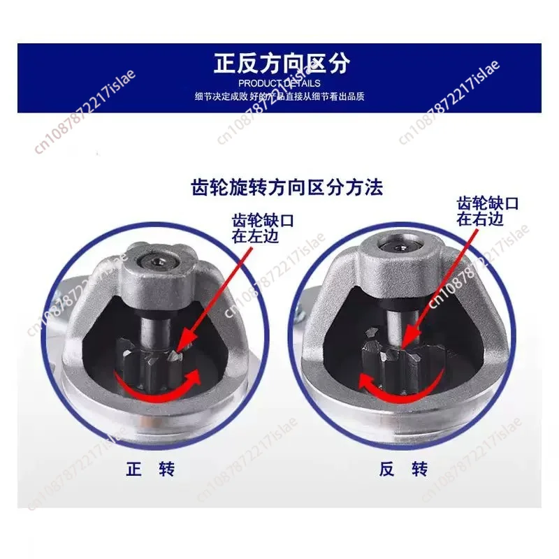 Replacement Starting Motor Fit 168F 186F 188F 192F