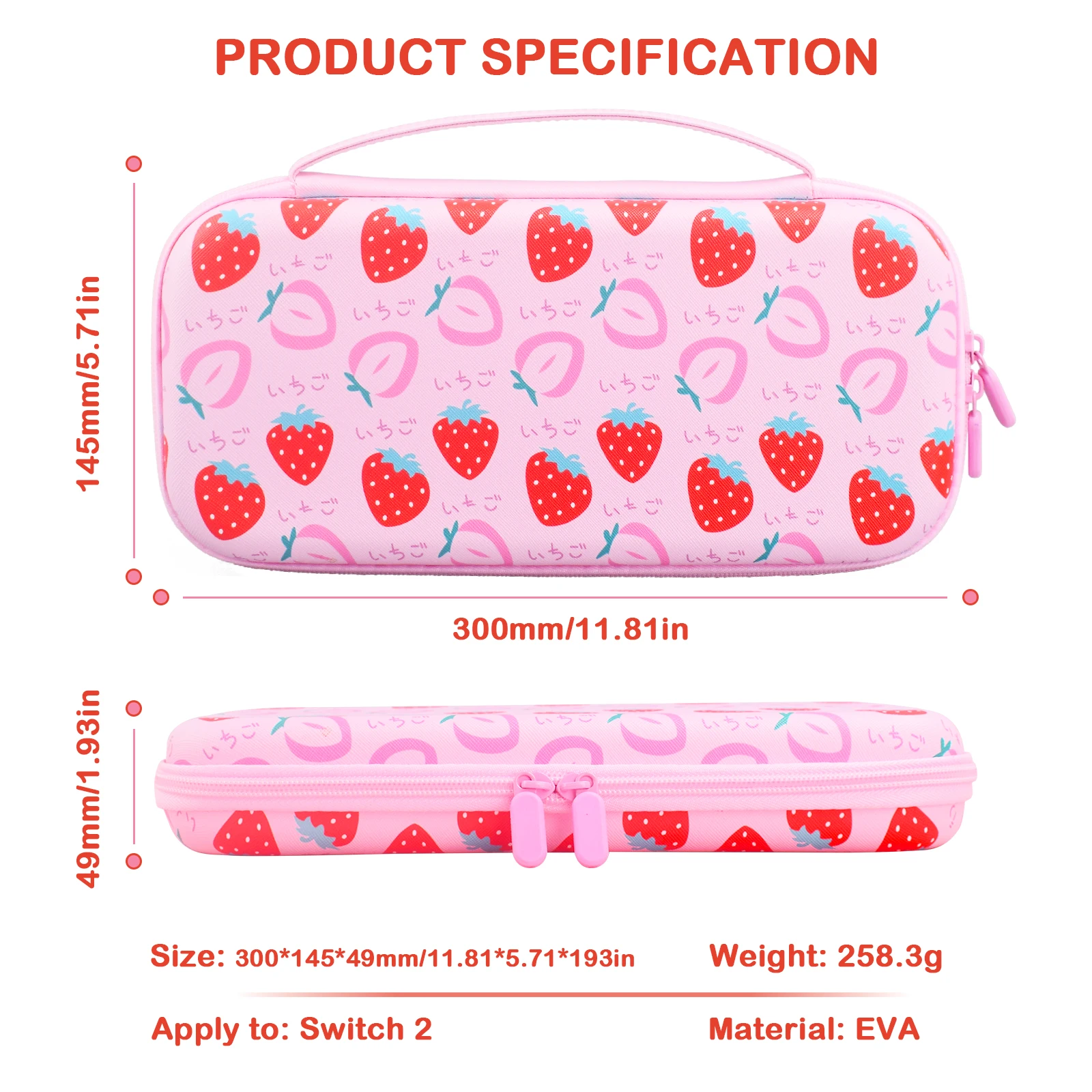Дорожный чехол, портативный чехол, жесткий чехол для переключателя 2, консоль и сумка для хранения, аксессуары с изображением клубники