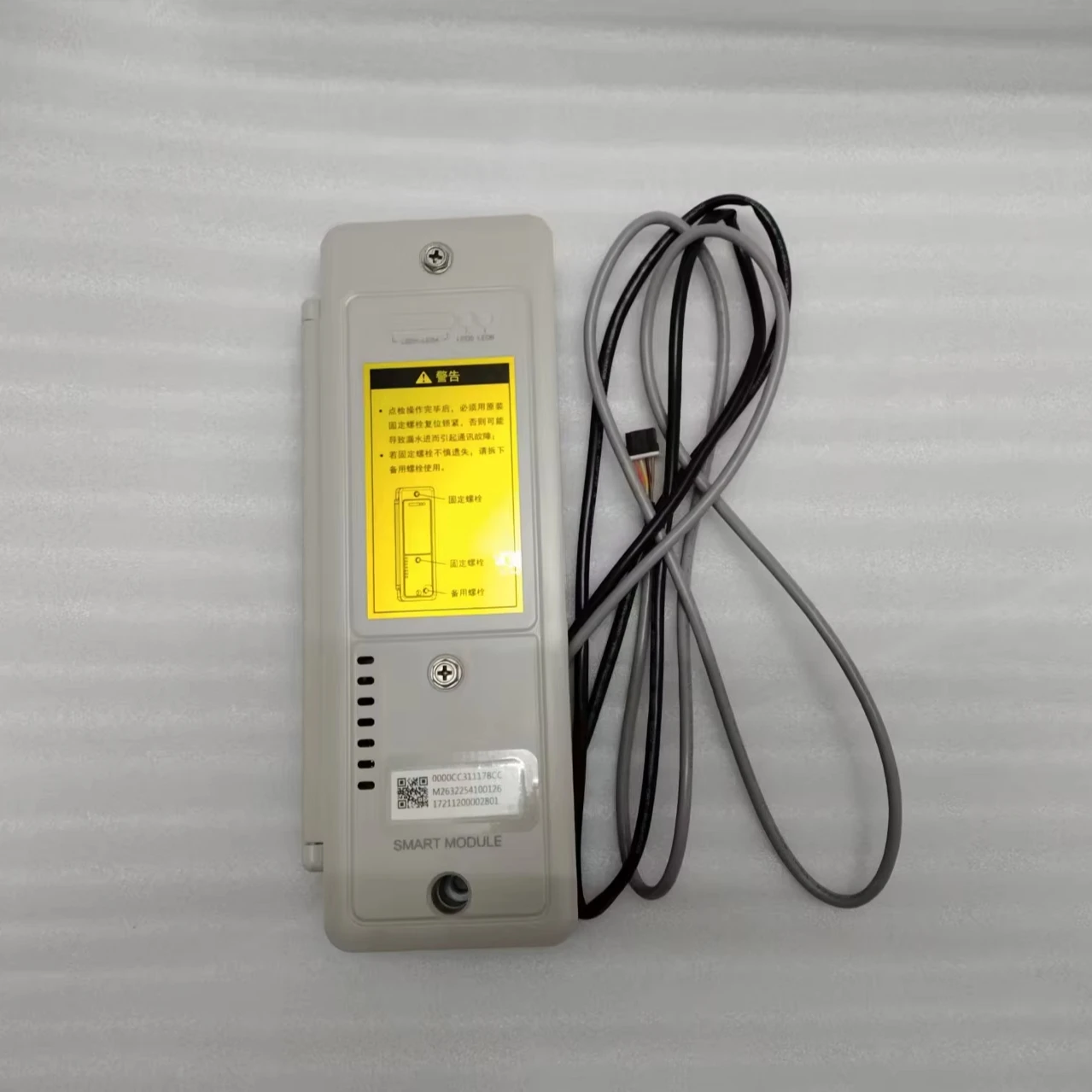 

Совершенно новый модуль 4G для центрального кондиционирования Midea 17211200002801 171211200003201