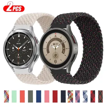 Samsung Galaxy için 20mm 22mm naylon bant izle 6 3 4 5 Pro aktif S3 örgülü yalnız döngü bilezik Amazfit Bip/GTS/GTR Huawei izle