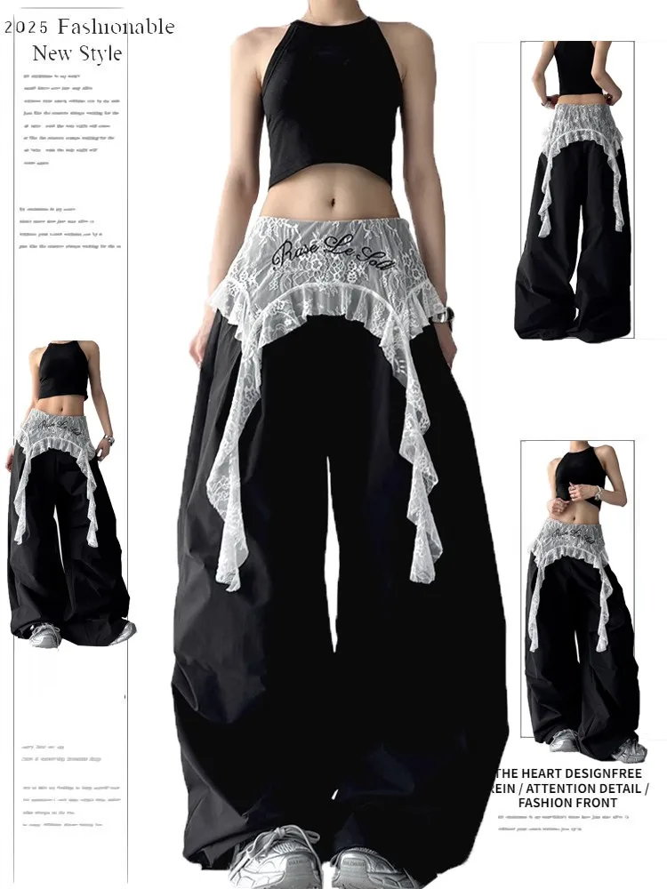Faionable Spitze, Spleißen, weites Bein, Arbeitskleidung, Hose, locker, lässig, gefälscht, zweiteilig, lang, Sommer, 2025, Frühling, trendig, hohe Taille, Polye...