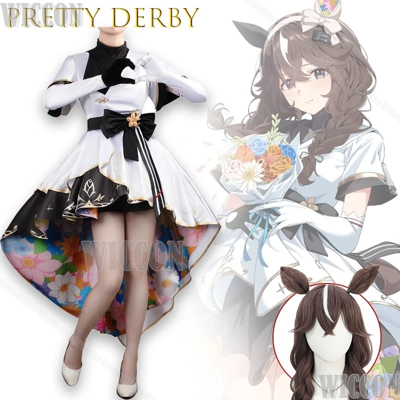 

Uma Musume Pretty Derby Kinbana Victory Outfit Косплей Костюм Аутентичная игра Реплика аниме наряд Праздничное специальное издание cos
