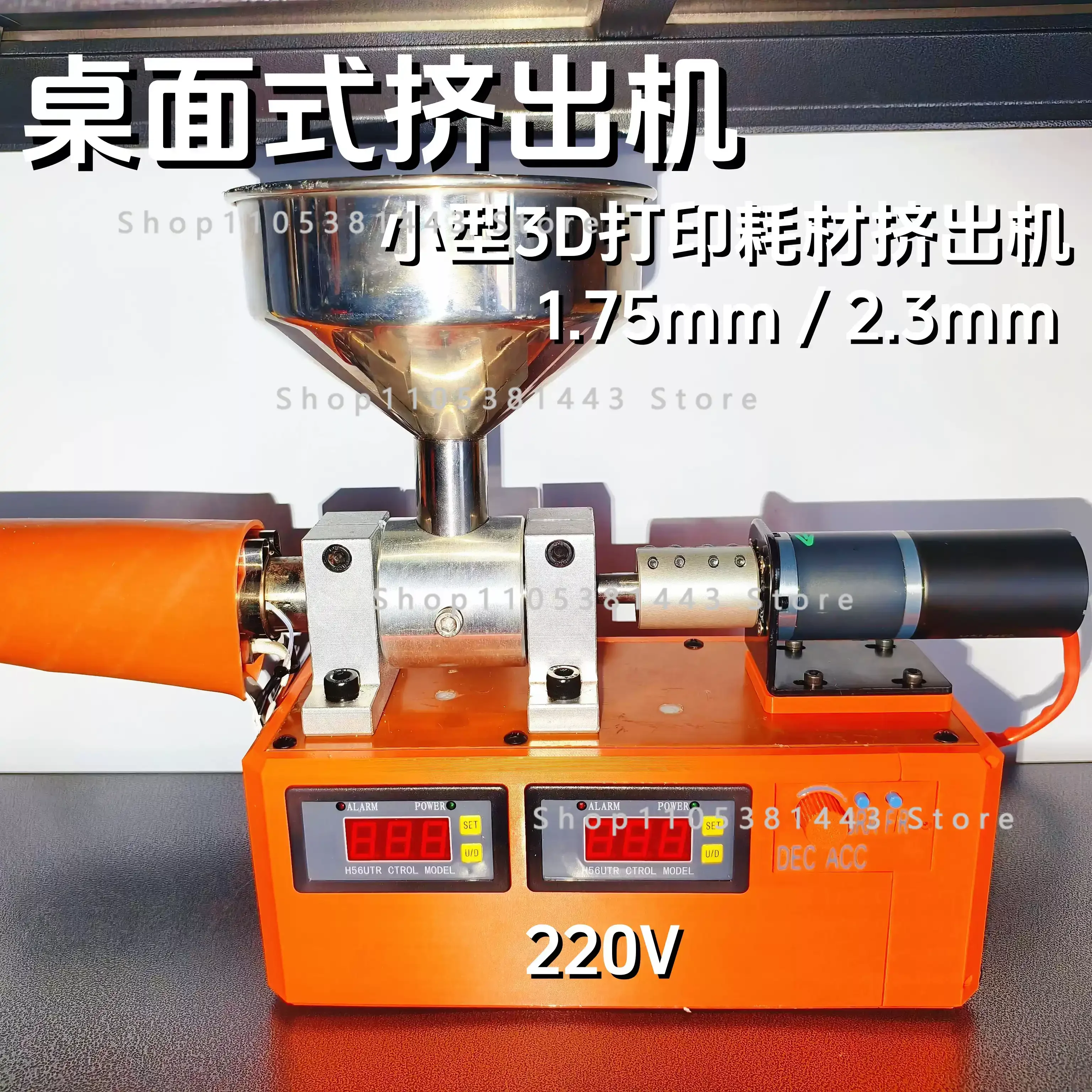 110V/220V for PETG PLA ABS Thermoplastic Recycling 3D Filament Making Desktop Single Screw Extruder Machine