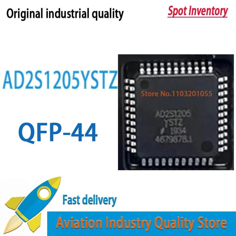 AD2S1205YSTZ AD2S1205 LQFP-44