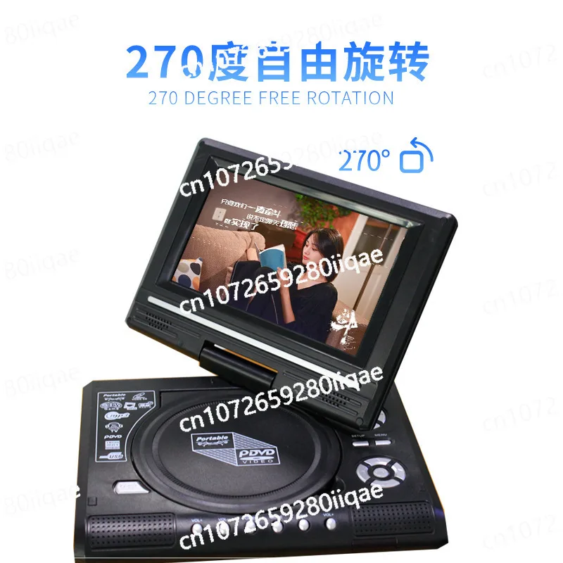 

Portable EVD Small TV, Mini CD Player Player 7.8 Inch Mobile DVD Player High Definition