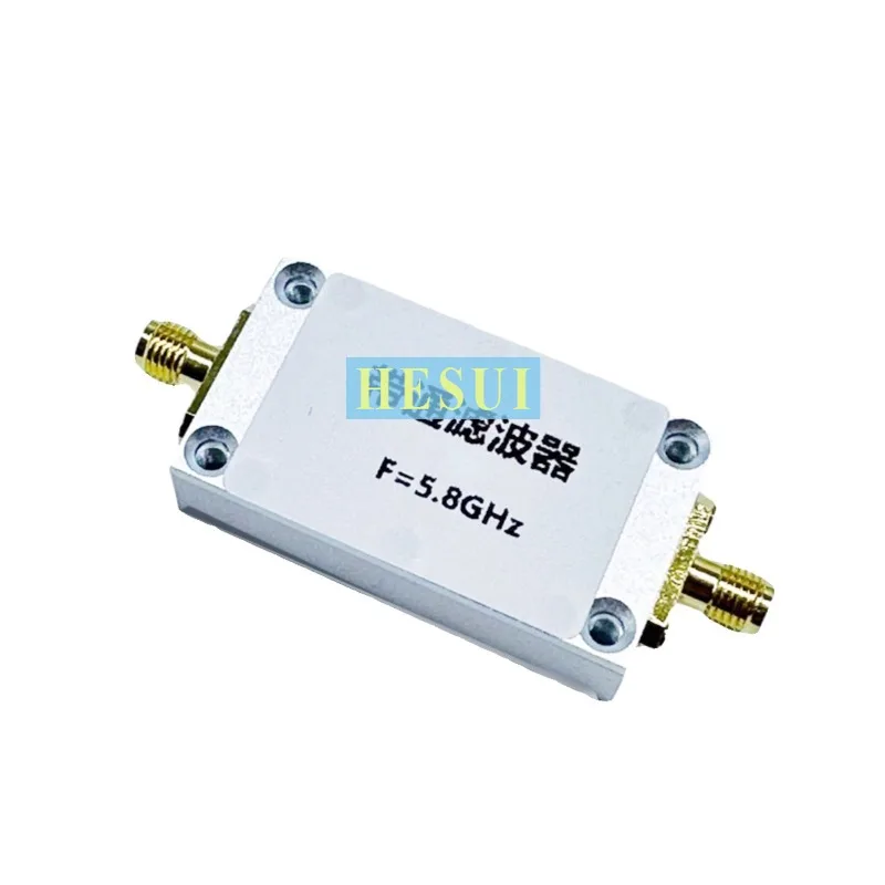 5.8GHz bandpass filter Wifi and other receivers anti-interference special SMA