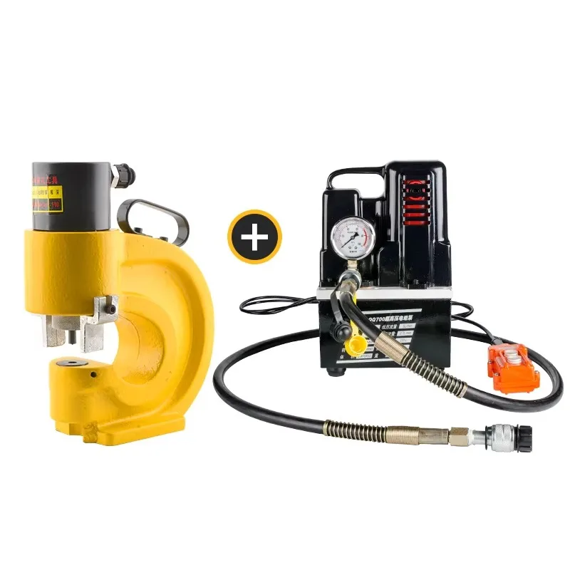 CH-70 Manual Hydraulic Punching Machine Electric Pumps For Angle Steel Flat Iron Punching Split Hydraulic Tools Accessories