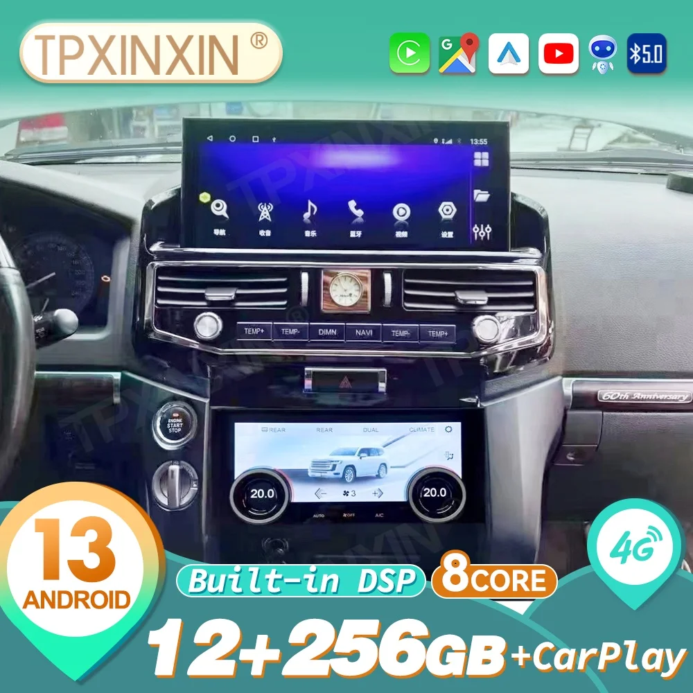 For Toyota Land Cruiser LC200 2008~2022 Android Car Radio Stereo AC Panel Automotive Multimedia Player GPS Navigation Head Unit