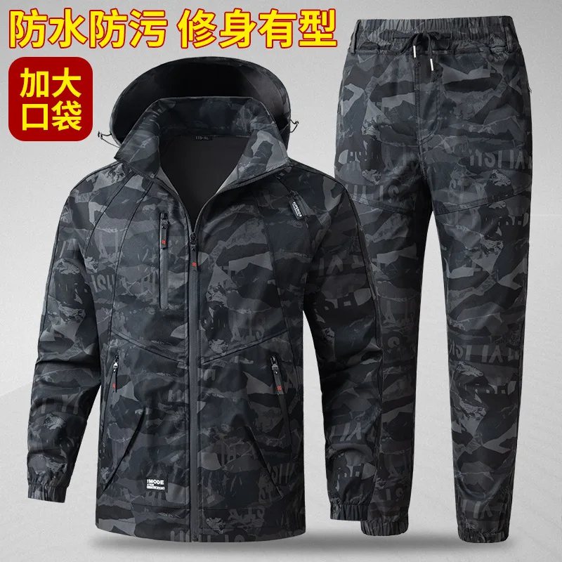 Men's Suit Work Uniform Camouflage Uniform Stretchable and Durable Outdoor Construction Site Auto Repair