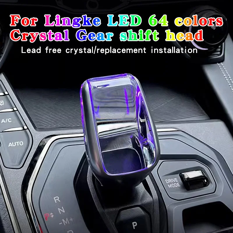 

For Lynk & Co 01 02 03 05 09 Crystal Gear shift knob Gearbox handle Modified car interior accessories