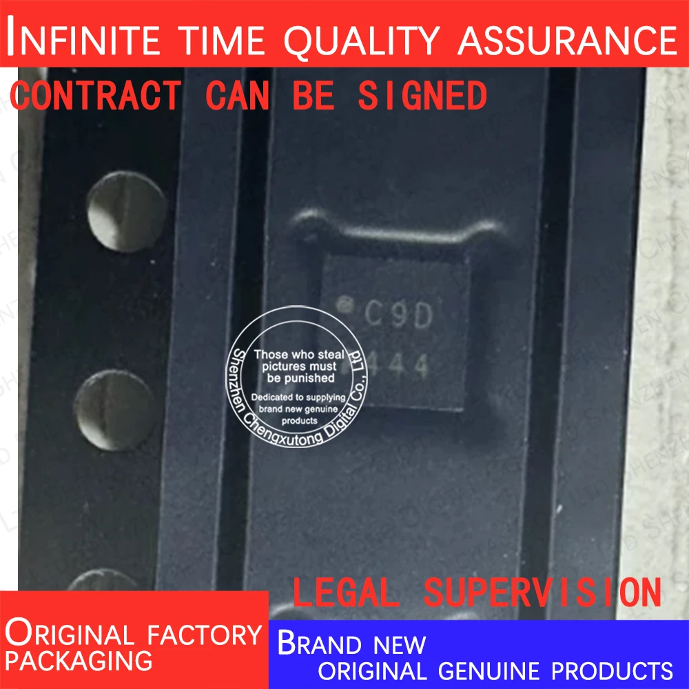 

ADA4945-1ACPZ-R7 C9D LFCSP 100% genuine stock in brand new original packaging