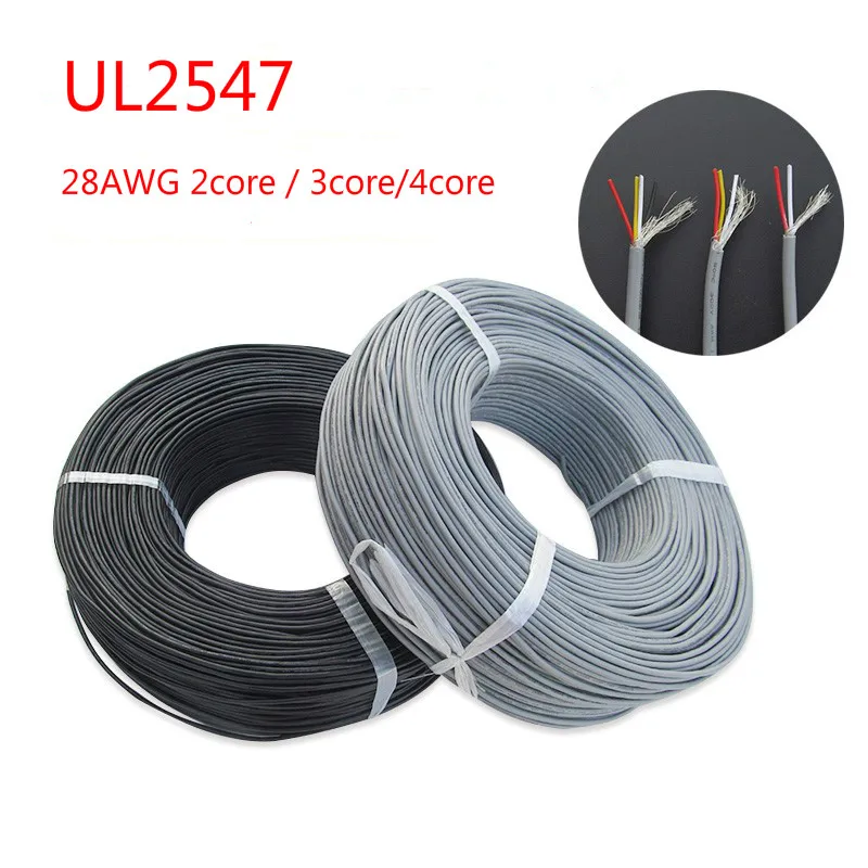 5メートル23 4コアシールドワイヤーul 2547 28awg 2.1チャンネルオーディオライン信号ケーブルシールドワイヤーアンプ用、ブラックグレー